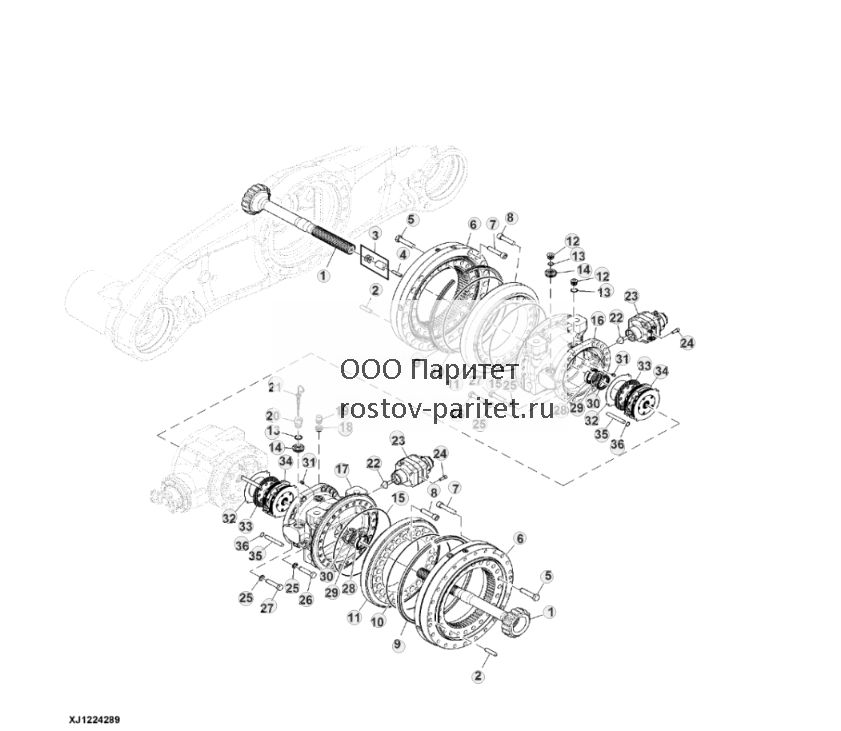 Axle Housing, LOK 212 - ST871662 309.jpg